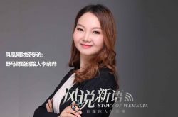 教程经验!渭南公司咨询热线电话_哔哩哔哩