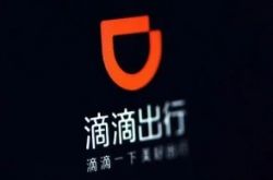[1分钟科普]巴中工厂咨询招聘信息_哔哩哔哩
